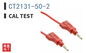 CT2131-50-2 ͼƬ